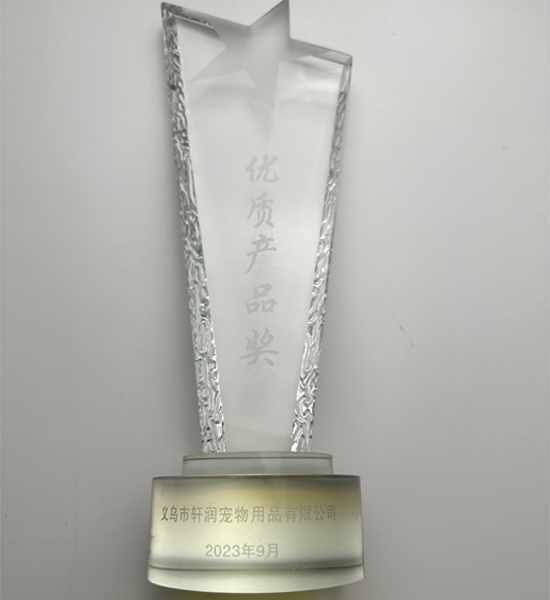 这是一张产品图