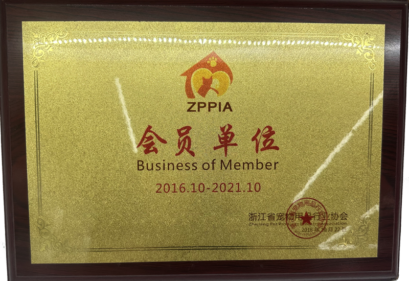 这是一张产品图